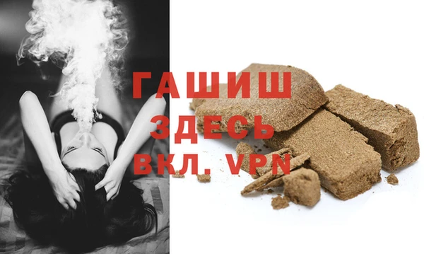 дживик Алексеевка