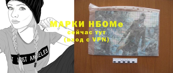 дживик Алексеевка