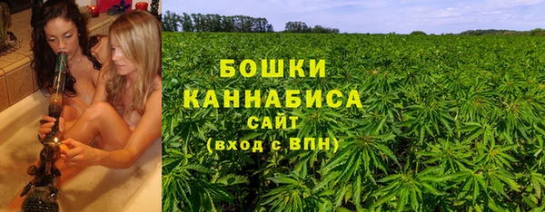 бутик Алзамай