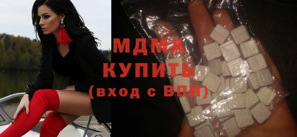 стаф Алексин