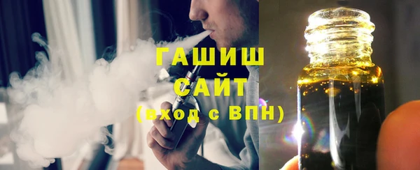 бутик Алзамай