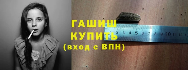дживик Алексеевка