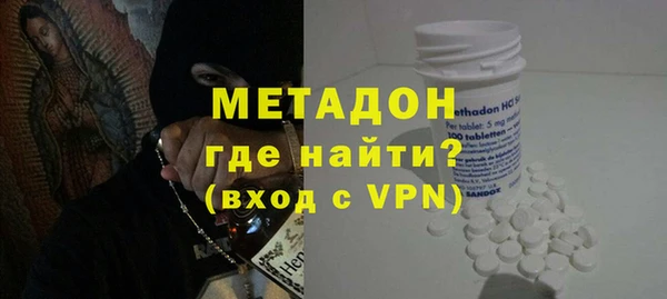 стаф Алексин