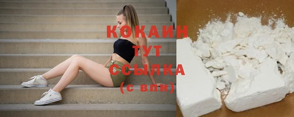 спайс Покров