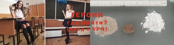 спайс Покров
