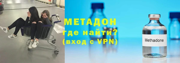 дживик Алексеевка