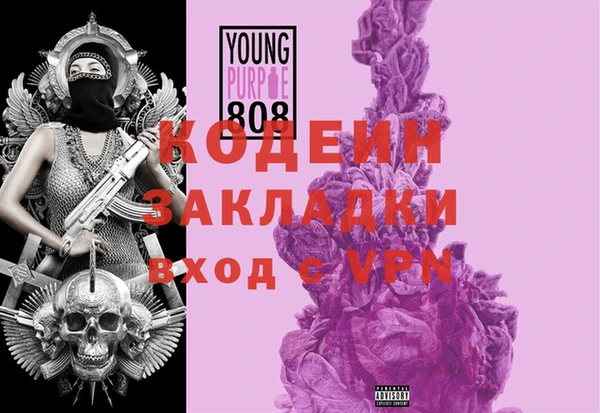 бутик Алзамай