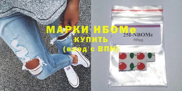 дживик Алексеевка