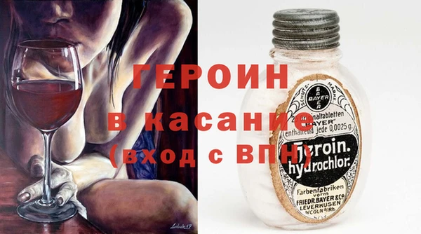 бутик Алзамай
