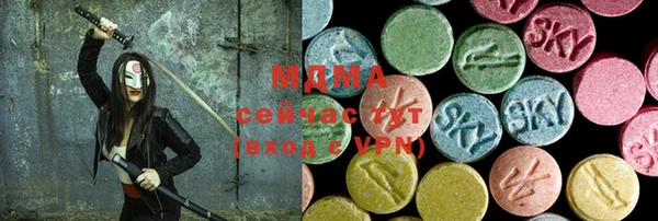 бутик Алзамай
