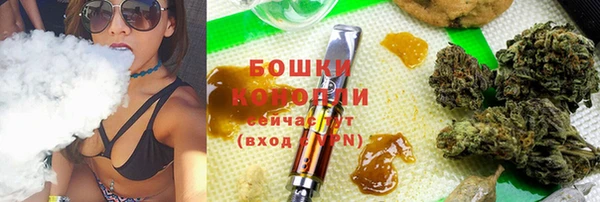 бутик Алзамай