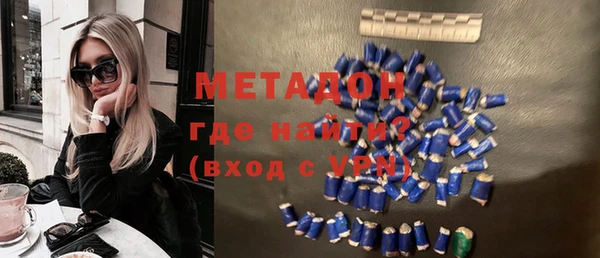 стаф Алексин
