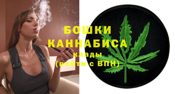 а пвп мука Покачи