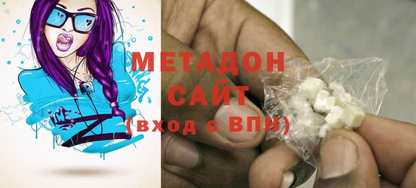 стаф Алексин