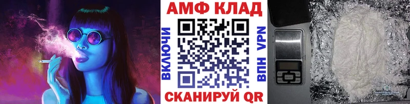 сколько стоит Карачаевск darknet Telegram МЕТАМФЕТАМИН винт mega как зайти